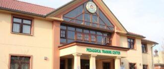 Где учат быть учителем: как выбрать и использовать центр обучения педагогике с выгодой для себя и школы